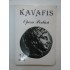    OPERA  POETICA  -  KAVAFIS